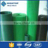Free Samples Pvc Spray Coated Welded Wire Mesh Fence for Wholesales thumbnail-2