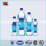 Custom Self Adhesive Drinking Bottle Label Printing, Cheap Price Mineral Water Plastic Bottle Packaging Label