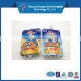 Standup Aluminum Foil Bag thumbnail-4
