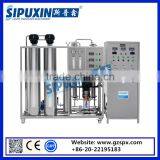 Sipuxin High Quality One Stage Water Purifier for Daily Chemical Industry thumbnail-2