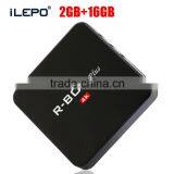 R-box Plus 16GB Flash Memory 4K Smart Android 5.1 Box With Bt4.0 thumbnail-5