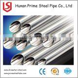 Stainless Tube ASTM A213 TP304 ASTM A213 TP316 thumbnail-2