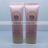 Professional Cosmetic Tube With CE Certificate thumbnail-5