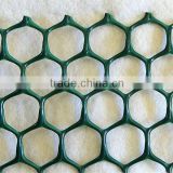 Grass protection Mesh