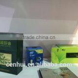 Good Looking Little Cosmetic/gift Paper Box thumbnail-2
