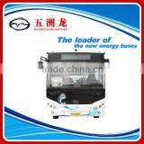 200km Running Battery Supply Electric Luxury Bus thumbnail-2