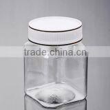 OEM of the Plastic Food Grade Square Bottles