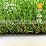 LVBAO U-shaped four color landscaping artificial grass