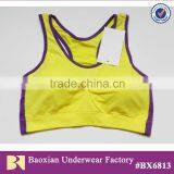 Seamless Sport Bra With Removable Pad