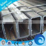WELDED HOLLOW RECTANGULAR STEEL TUBE