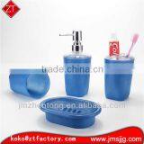 Colored Plastic Bathroom Accessories thumbnail-1