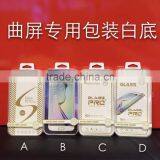 2015 Hot Selling High Quality Factory Prices Colorful Curved Full Screen Tempered Glass Screen Protector for Samsung S6 Edge thumbnail-6