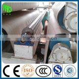 Factory Low Price High Strength 1880mm Kraft Paper Making Machine, Kraft Liner, Test Liner Production Line thumbnail-3