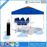 2015 High Quality Durable Useable Outdoor Quick Folding Tents thumbnail-1