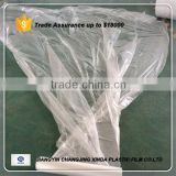 pe plastic cover sheet for mattress packaging transparency film                        
                                                Quality Choice