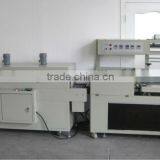 Film Sealing And Cutting Machine thumbnail-1
