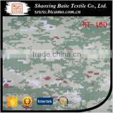 CVC50/50 Army Digital Camouflage Fabric thumbnail-3