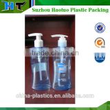 Hot sale 250ml PET bottle with Lotion pump / 250ML bottle