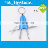 New Style Pocket Mini Keychain Knife Tools thumbnail-6