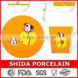 3PCS BREAKFAST SET CHILDREN BREAKFAST SET SDK070201-1