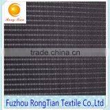 High Quality Stretch Polyester Spandex 150gsm Mesh Lining Fabric