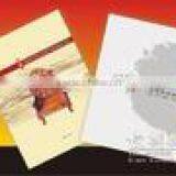 Colorful Flyer Printing