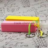Keychain Power Bank 2600mah Mini Smart Perfume Powerbank With Cheap Price