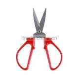 Popular Detachable Scissors Made in China thumbnail-4