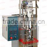 White Sugar Automatic Packaging Machine thumbnail-6