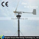 Pitch Controlled 20kw Wind Turbine off Grid thumbnail-1