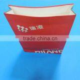 2016 Customized Cartoon Gift Bag/shopping Bag/paper Bag thumbnail-1