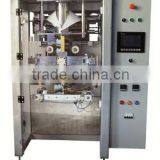 Vertical Form Fill Seal Machine VFFS Machine