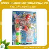 2014 Automatic Musical Space Bubble Gun Toy Wholesale