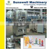 Automatic Vitamin Bottles Labeling Machine thumbnail-4