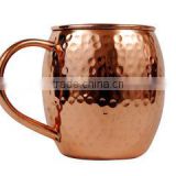 Pure Copper Tapered Hammered Beer Mugs, Moscow Mule Hammered Copper Mug , Solid Copper Mugs for Vodka