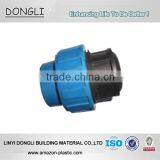 pp Material 20-110mm End Cap Fittings End Cap