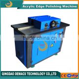1500DP Vertical Mirror Finish Acrylic Plastic Polishing Machine to Polish PP PE Poly ABS and Acrylic etc At Competitive Price
