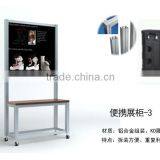 2015 New Portable Strong& Durable Exhibition Booth Stands thumbnail-6