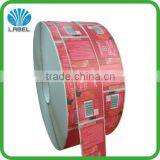 Roll Adhesive Drink Stickers thumbnail-1