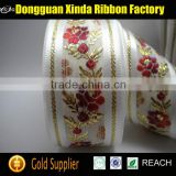Polyester Ribbon Custom Jacquard Embroidered Ribbon                        
                                                Quality Choice