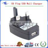 UK Plug 5V 1A USB Phone Power Adapter