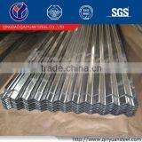 Qinyuan Corrugated Galvanized Steel Sheet With Price,Gauge Thickness Galvanized Corrugated Steel Sheet Specification Supplier's Choice