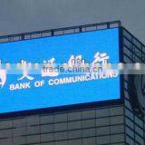 Vertual Price RGB P10 Outdoor Led Display