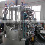 Vacuum Multi-arc Ion Coating Machine for Mold thumbnail-1
