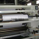Laminates Banding Machine thumbnail-1