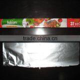 ALU FOIL of Winburn Manufacturer thumbnail-2