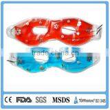 Therapearl Face Mask thumbnail-5