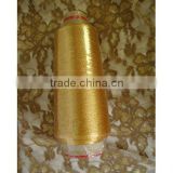 150D MS type metallic yarn for embroidery ,kasab jari MANUFACTURER WHOLE SALE LOW PRICE GOLDAND SILVER