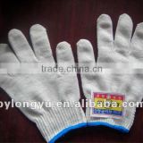 high-quality seamless bleach glove