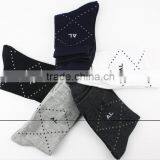 China Wholesale Custom Lambswool Sock for Men/mens Cotton Socks thumbnail-3